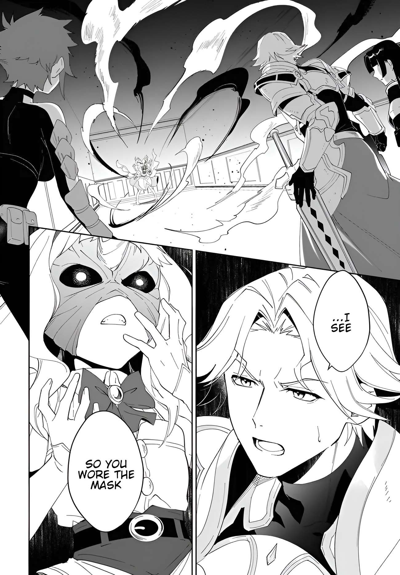 Nageki no Bourei wa Intai Shitai - Saijiyaku Hanta ni Yoru Saikiyou Patei Ikusei Jutsu Chapter 56.1 3